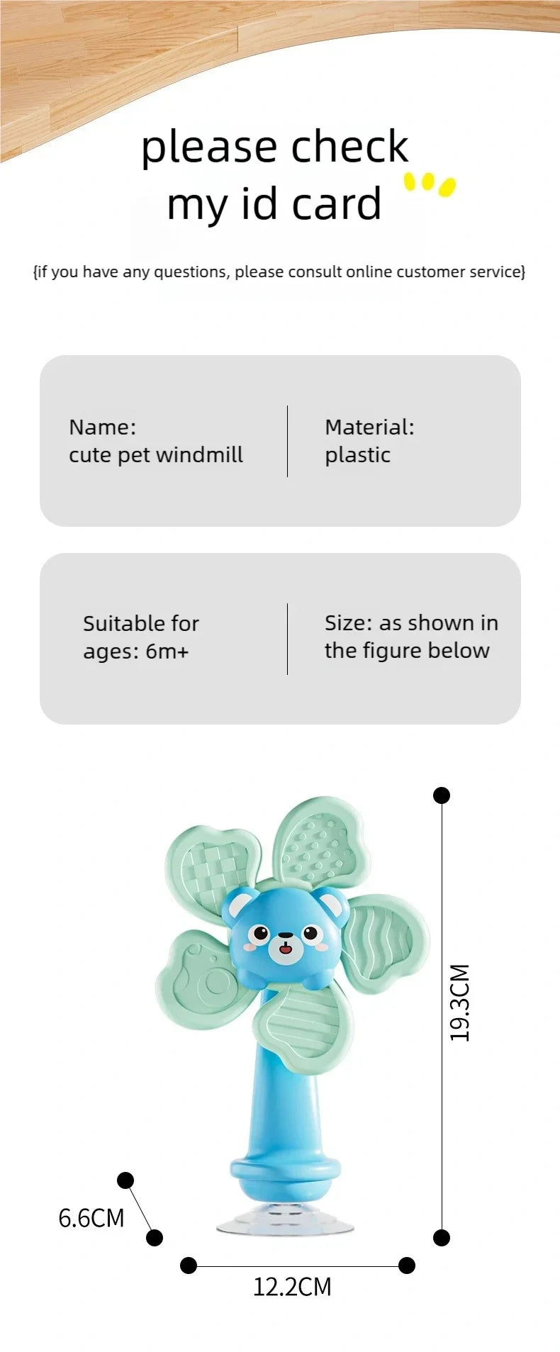 Random Color 1 Piece Animal Suction Cup Windmill Spinning Toy, Baby Teething Sensory Toy, High Chair Suction Cup Feeding Tool, Newborn Soothing Tactile Early Education Aid, Baby Developmental Toy, Full-Month Gift